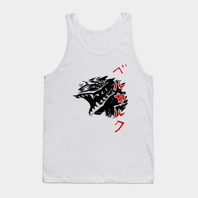 Berserk Rage Tank Top by VanHand